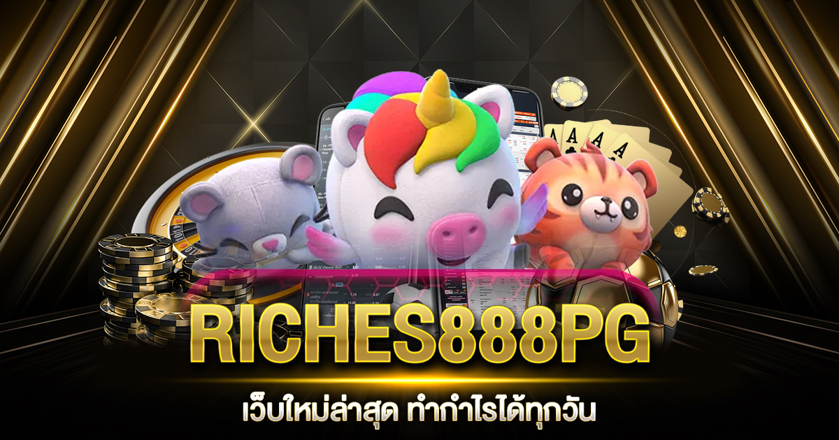 RICHES888PG